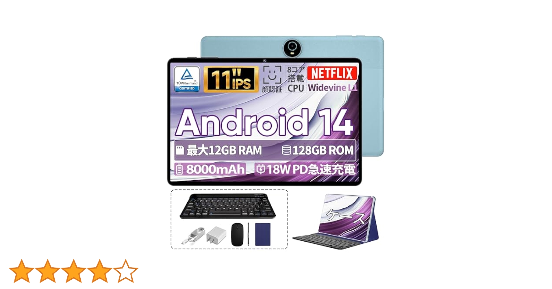 Amazon.co.jp: タブレット 11インチ Android14、COLORROOM C5